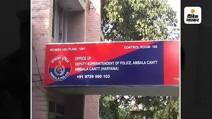 एटीएम को उखाड़ ले जाने वाले 5 आरोपी गिरफ्तार