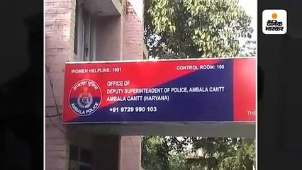 एटीएम को उखाड़ ले जाने वाले 5 आरोपी गिरफ्तार, 3 आरोपी फरार
