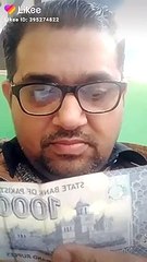 Rana Khurram Ashfaq From Lahore, Funny Vlog