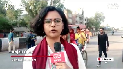 ग्राउंड रिपोर्ट: दिल्ली के जाफराबाद इलाक़े में हालात कैसे हैं?