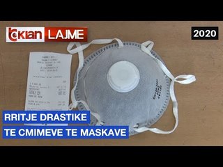 Rritje drastike te çmimeve te maskave