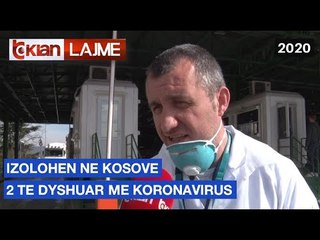 Izolohen ne Kosove 2 te dyshuar me koronavirus