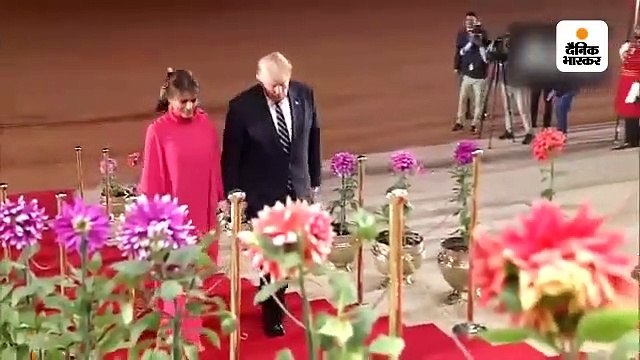 ट्रम्प और मेलानिया रात्रि भोज के लिए राष्ट्रपति भवन पहुंचे, राष्ट्रपति कोविंद ने स्वागत किया