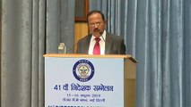SHRI_AJIT_DOVAL 41ST DRDO DIRECTORS’ CONFERENCE