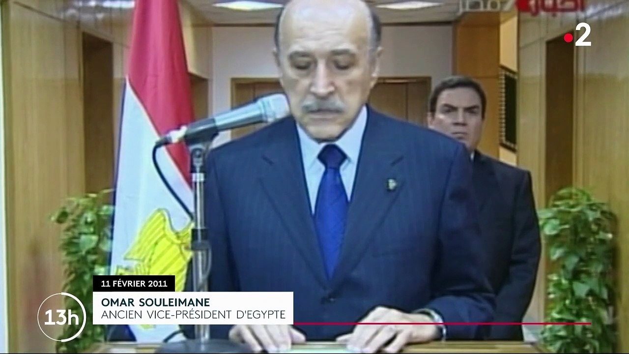 Égypte : décès de l'ancien président Hosni Moubarak