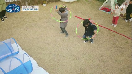 하람 vs 정후! 월드컵 결승 급 긴장감☆ 리더들의 대결