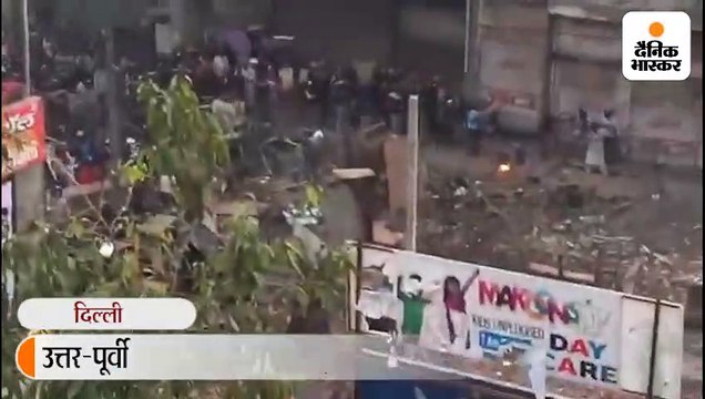 हिंसा से अब तक 13 की मौत: उत्तर-पूर्वी दिल्ली में हालात बिगड़ने के बाद देखते ही गोली मारने के आदेश, 4 इलाकों में कर्फ्यू