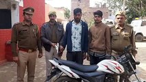 कांधला पुलिस ने चोरी की बाइक वे दो चाकू के साथ दो चोरों को भेजा जेल