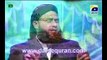 Jalwa-e-Jana(Geo) Maulana Anas Younus - Taiba k nazaray - Video Dailymotion