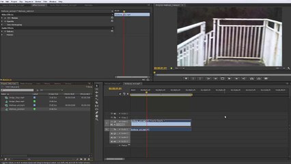 Premiere Pro CS6 107 Rolling Shutter Repair