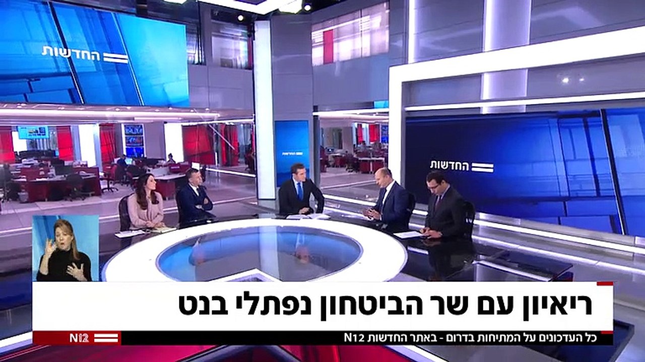 שר הביטחון נפתלי בנט על ההסלמה בדרום: ''אנחנו מכינים משהו גדול''