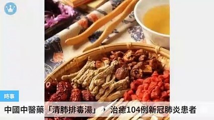 ck101daily_curation-ck101.com.daily|ck101daily_curation_desktop_bottom-copy4-Ck101FeedParser-2020/02/26-03:22