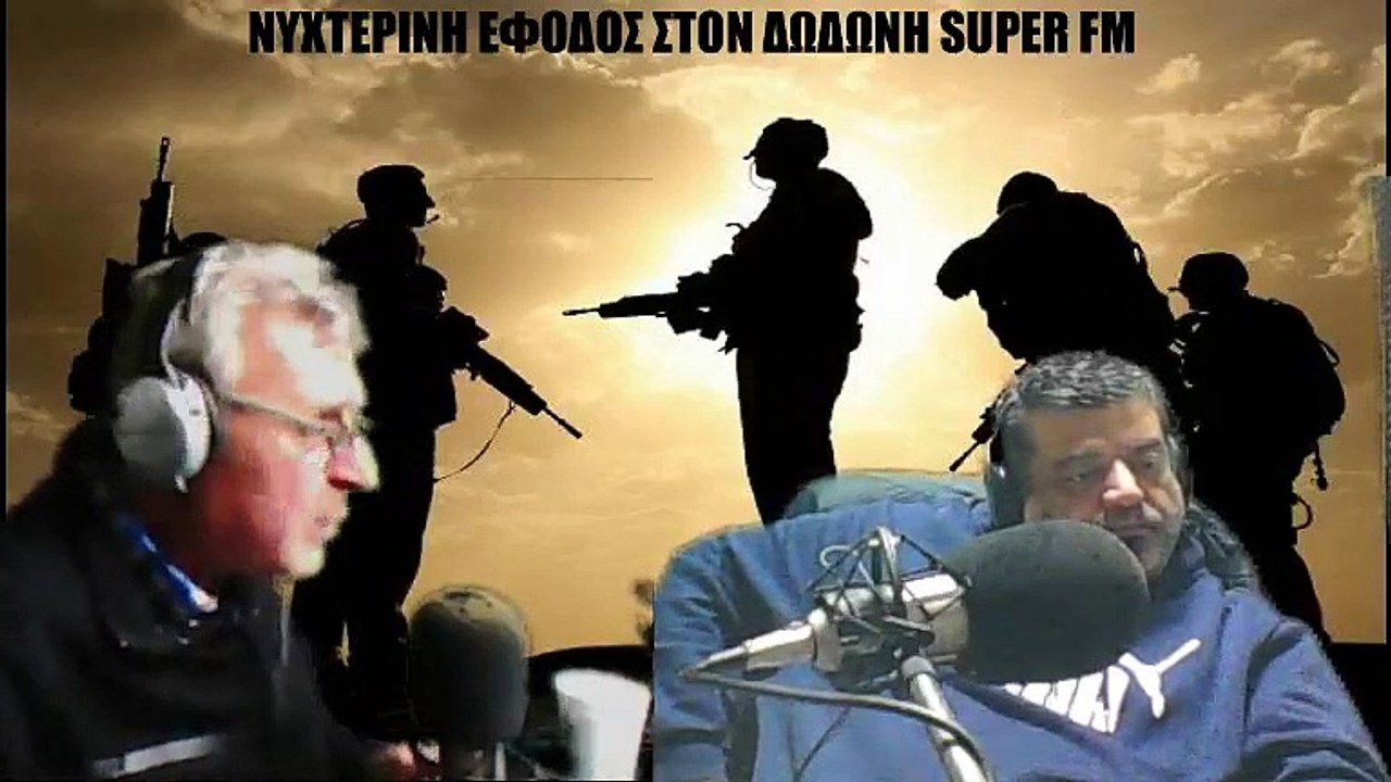 SUPER FM LIVE (1021)