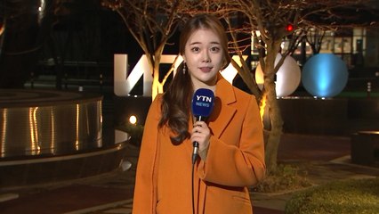 [날씨] 구름 많고 포근...동해안 눈비 / YTN