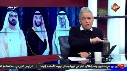 تجدد الخلافات بين #السعودية و #الإمارات في #اليمن.. والحوثيون يعلنون إسقاط طائرة سعودية
