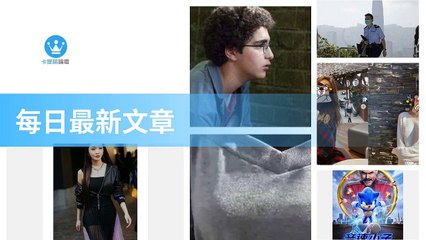 ck101daily_curation-ck101.com.daily|ck101daily_curation_desktop_bottom-copy4-Ck101FeedParser-2020/02/26-05:22