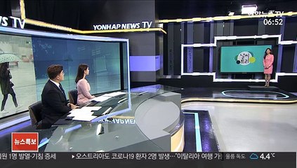 [날씨트리] 전국 구름 많고, 동해안 눈·비…강원산간 대설