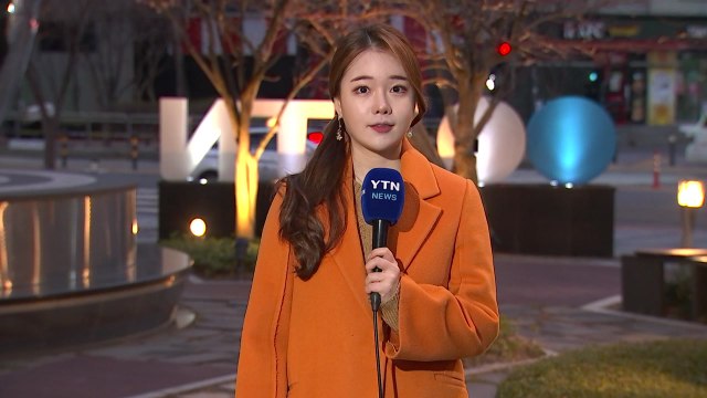 [날씨] 구름 많고 포근, 공기 깨끗...동해안 눈비 / YTN