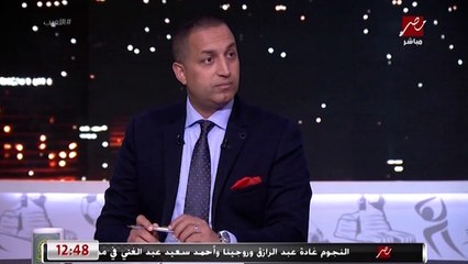 ايهاب الخطيب: رمضان صبحي هيكون في قائمة الأهلي في مباراة صن داونز