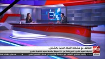 القابضة لمياه الشرب لـ