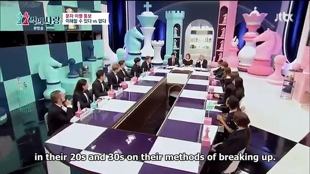 Love of 7.7 Billion Episode 2 Part 2