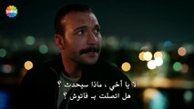 مسلسل رامو الحلقة 7 القسم 3 مترجم للعربية بجودة عالية HD