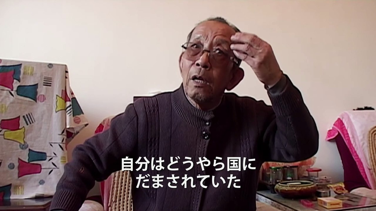 『死霊魂』