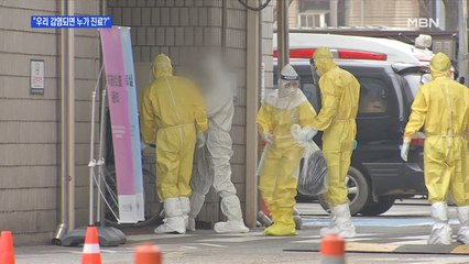 의료진도 마스크 못 구해…"우리 감염되면 누가 진료"