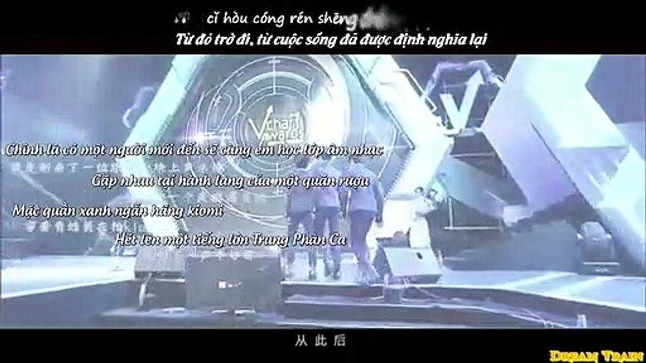 [Vietsub+Kara][FMV TFBOYS] Nếu chúng ta chưa từng gặp nhau - Ngũ Nguyệt Thiên