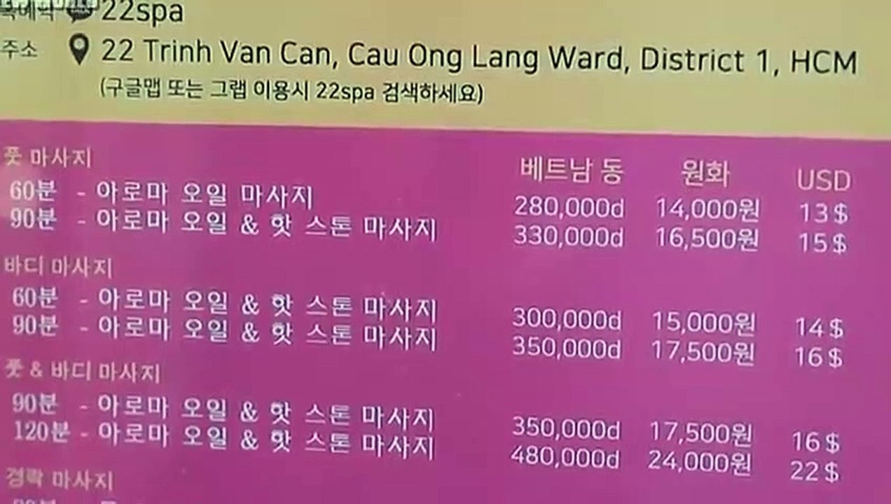 거제출장서비스 거제출장서비스O1Og2143g9131｛카톡VAS66｝ 거제출장마사지샵 거제출장안마on거제출장안마cos여3♪⇔∃마사지황형♥∗≪
