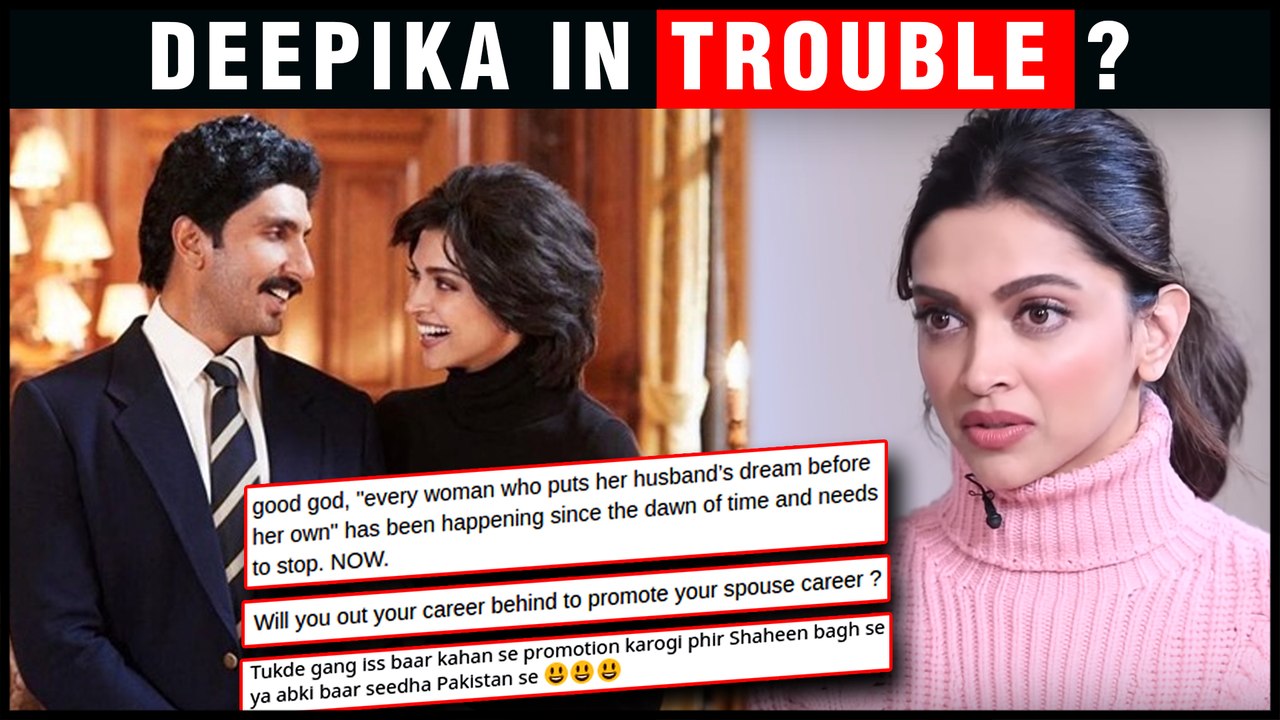 Deepika Padukone Gets TROLLED For 83 Movie FIRST LOOK Poster With Ranveer Singh | JNU