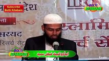 Is Islam Allowed To a Girl for Love Marriage  Pasand ki shadi in Islam By Adv. Faiz syed.islamic video2020.