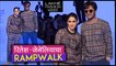 Lakme Fashion Week 2020 | रितेश- जेनेलियाचा RampWalk | Riteish Deshmukh, Genelia D'Souza Deshmukh