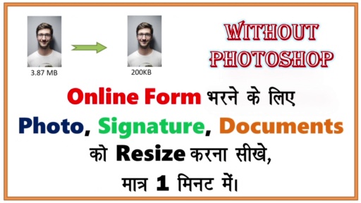Aadhar Card Pan Card Related Videos