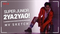 [Pops in Seoul] 2YA2YAO! SUPER JUNIOR(슈퍼주니어)'s MV Shooting Sketch