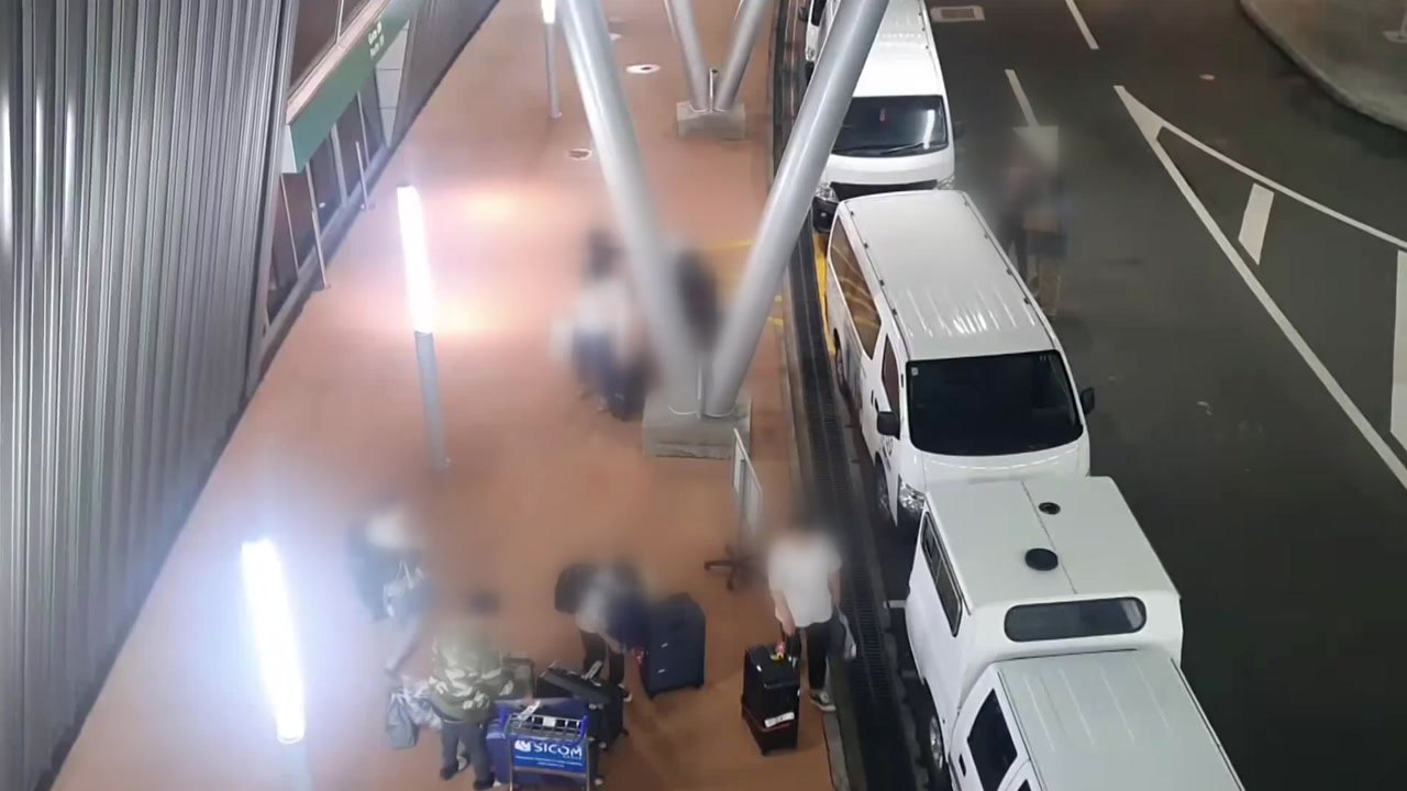 '한국인 입국 금지·제한' 27개국...격리 한국인 잇따라 귀국 / YTN
