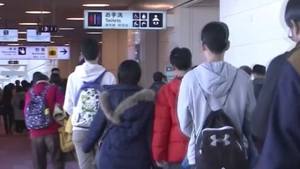日, 대구 청도 체류자 입국 금지..."올림픽 여부 5월 말 판단" / YTN