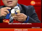 Dr.Sachin Nagapurkar | Artificial Knee Joint Replacement Understanding & Misunderstanding