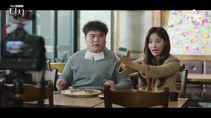 [스페셜] 끝난 줄 알았지? 미방송된 연우vs안동엽 돈가스 먹방 대결 결과는?!