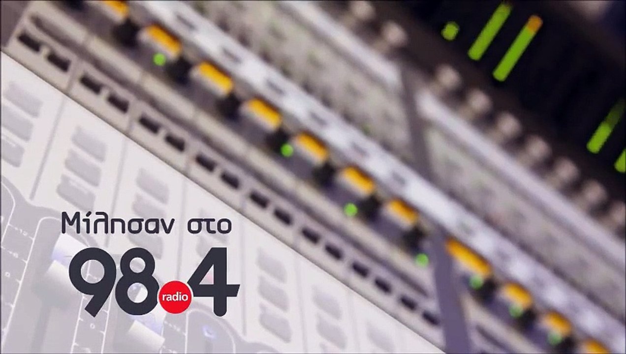 Αντώνης Φώσκολος: Κρήτη & κυπριακή ΑΟΖ στο στόχαστρο της Τουρκίας και των ισχυρών παικτών για τους υδρογονάνθρακες