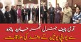 European Union delegation meets with Army Chief General Qamar Javed Bajwa