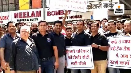 मेट्रो के प्रस्तावित रूट का विरोध