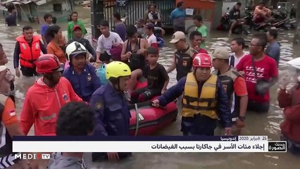 حديث الصورة - 26/02/2020