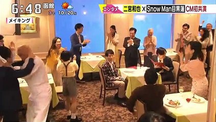 にの＆めぐろれん　ＪＣＢ新ＣＭ＠いちおし