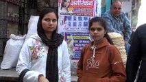 शामलीः कोचिंग से घर लौट रहीं छात्रा के साथ मनचलों ने की छेड़छाड