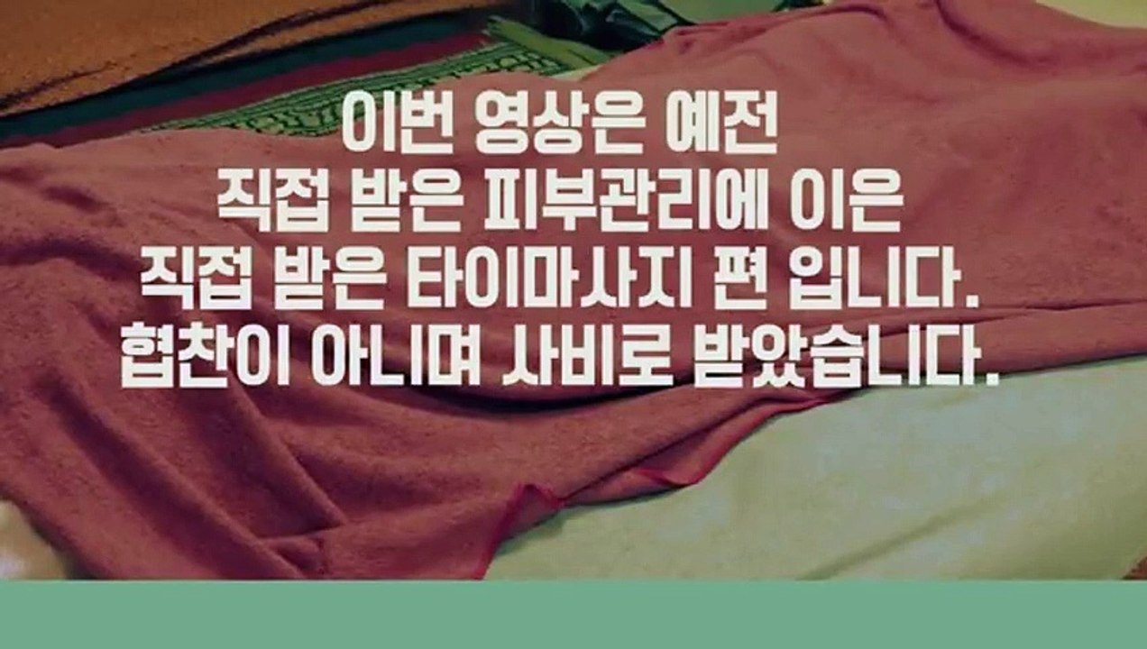 성남추천업소【OI0↔29O8↔68O③】성남추천업소예약♥≱≪