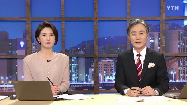 [변상욱의 뉴스가 있는 저녁] 다시보기 2020년 02월 26일