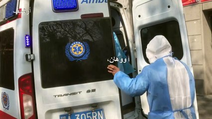 تسجيل 52 حالة وفاة جديدة بكورونا في الصين في أدنى حصيلة يومية خلال 3 أسابيع