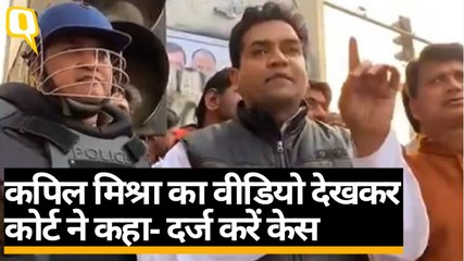 Delhi Violence: भड़काऊ भाषण देने के आरोप में दिल्ली हाईकोर्ट में सुनवाई
