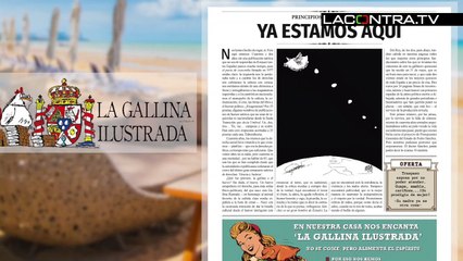 ¿Quieres pasártelo bien este verano, y reírte un rato? Aquí te proponemos un plan